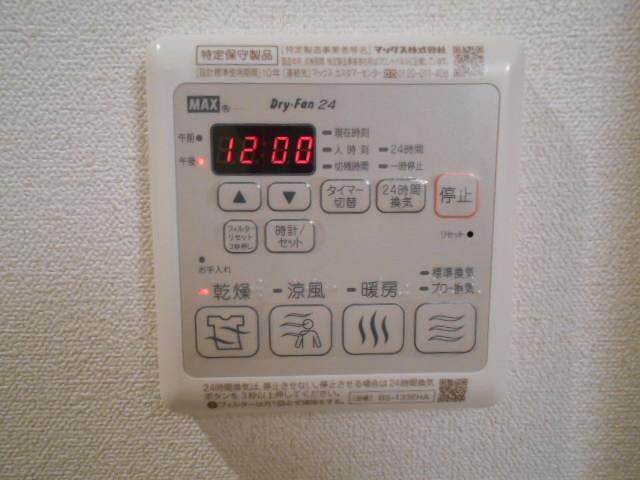 拡大写真：プレサンス金山デュアル 5階504の浴室乾燥機(イメージ)