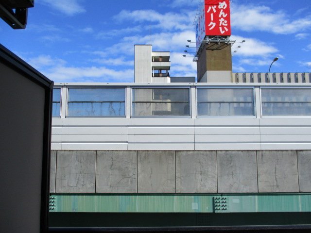 拡大写真：ヒルズ花の木 8階802の眺望