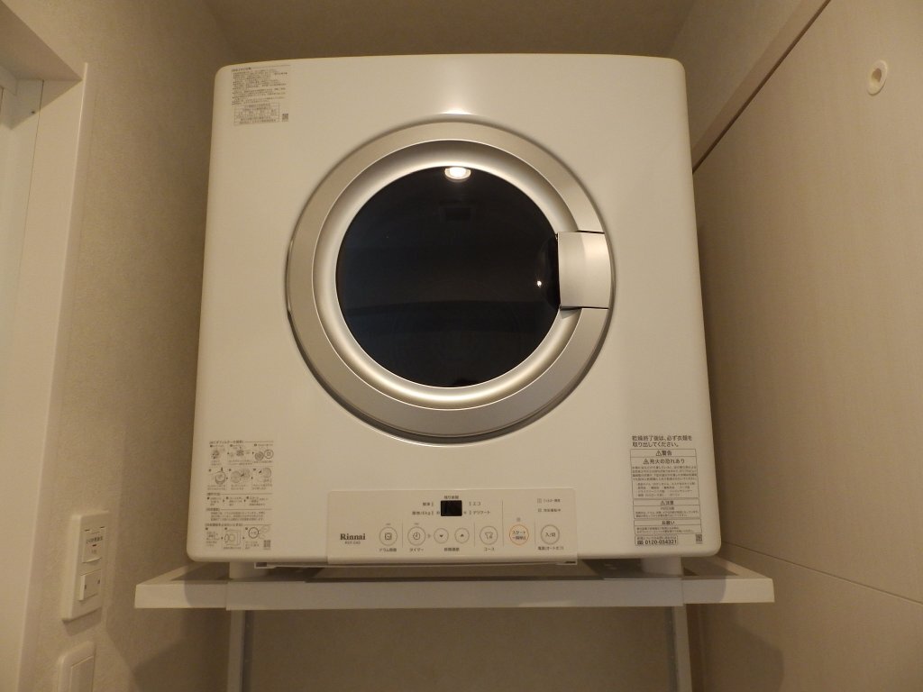 拡大写真：ポルタニグラ千代田 10階1002の乾燥機