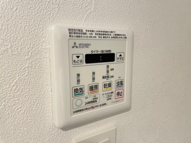 拡大写真:quador名古屋駅 4階402の浴室乾燥機