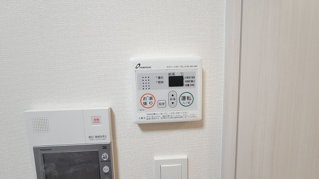 拡大写真:プレサンス今池駅前フェルディノ 6階611の室内設備(イメージ)