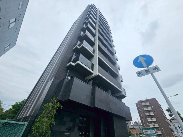 拡大写真:メイクス高岳 11階1102の外観写真(昼)