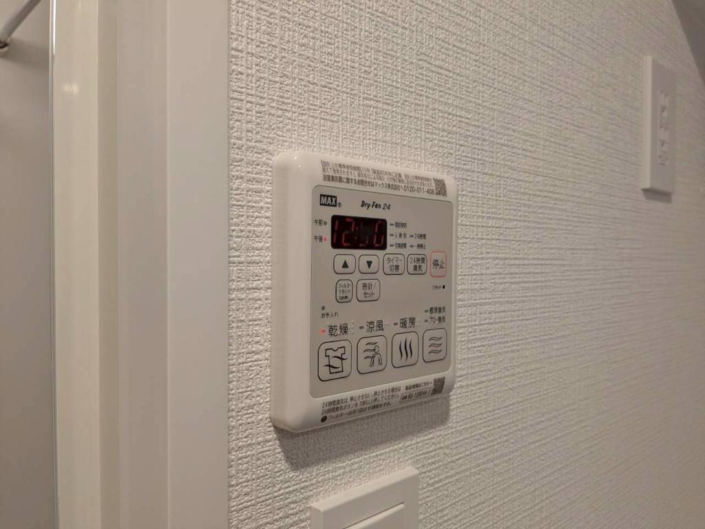拡大写真:エスリードレジデンス上前津フロント 9階903の浴室乾燥機