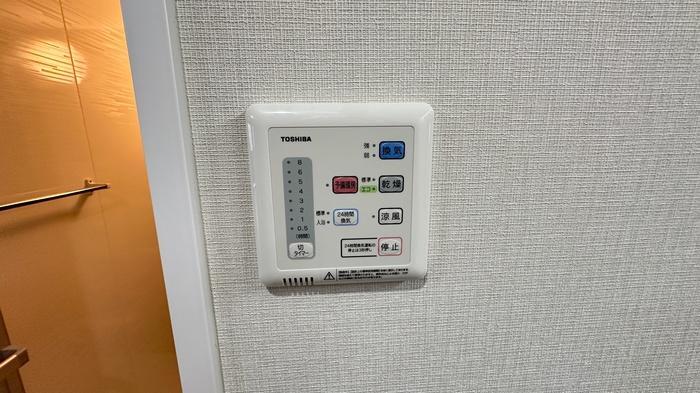 拡大写真:アーデルドルフ東山 6階601の浴室乾燥機