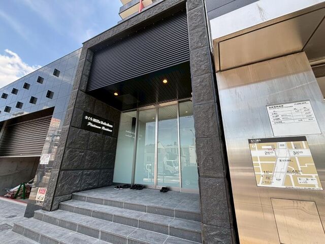 拡大写真:さくらHills ROKUBAN Platinum Residence 10階1002の外観写真(昼)