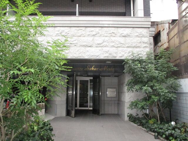拡大写真：プレサンス栄モード 13階1302の外観写真（昼）