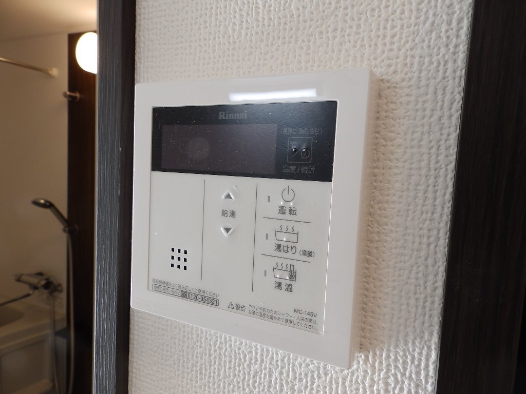 拡大写真：エステムコート名古屋新栄アクシス 12階1202の室内設備