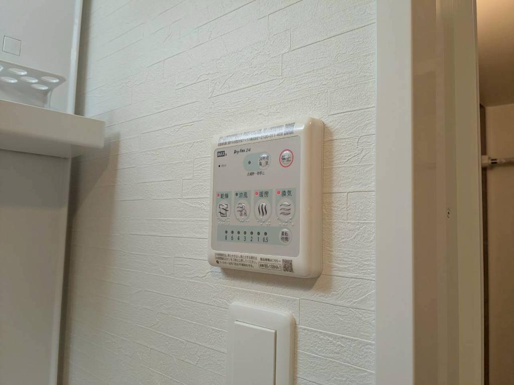 拡大写真:S-RESIDENCE堀田beaute 10階1005の浴室乾燥機