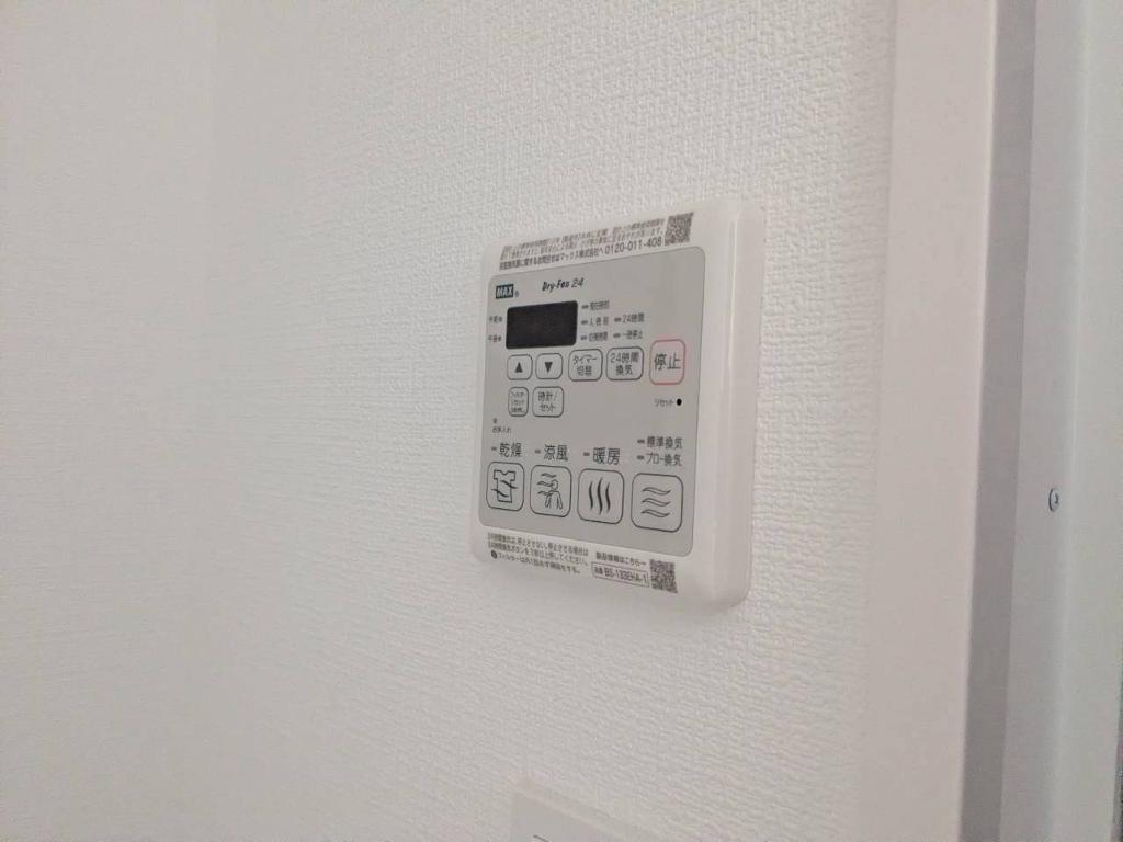 拡大写真:アドバンス名古屋アウリィ 5階504のその他