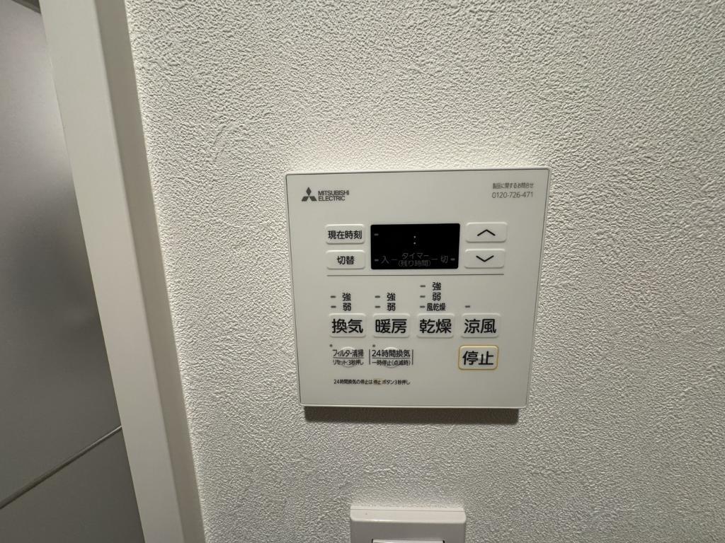 拡大写真:quador noie 今池 3階302の浴室乾燥機