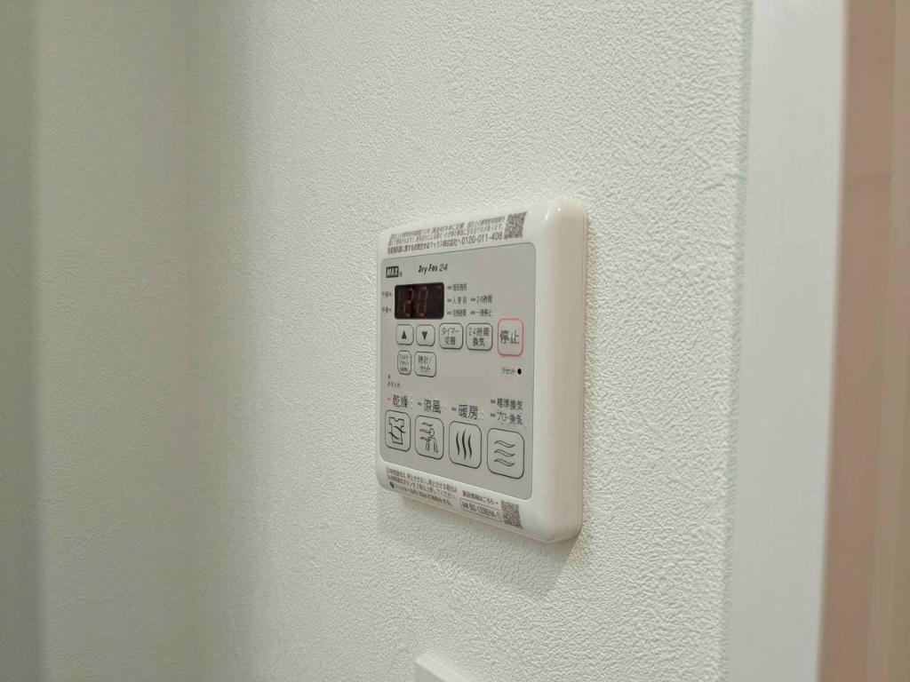 拡大写真:MAXIV大須観音 11階1205のその他