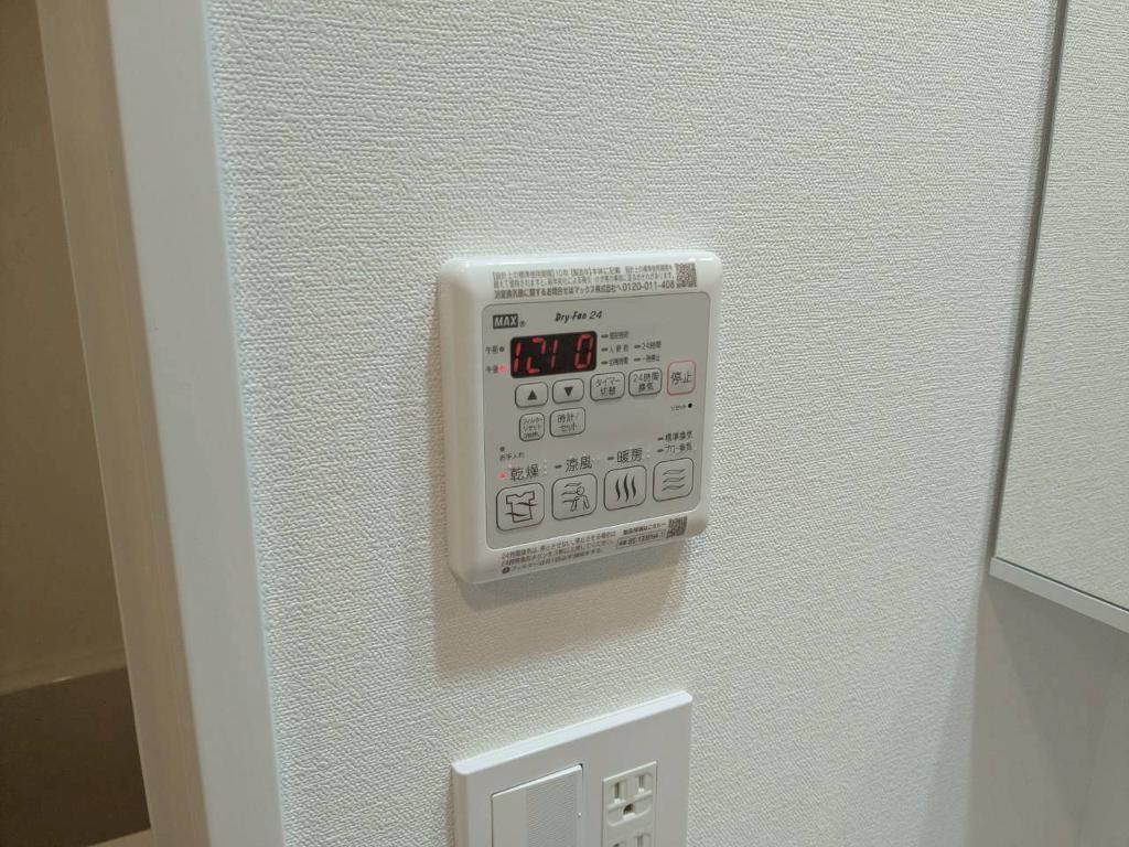 拡大写真:メイクスアート名古屋城西 9階905の眺望