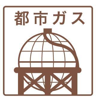 拡大写真:パルティール庄内通 2階201のその他