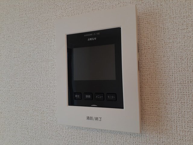 拡大写真:L&C Moca1 1階101のカメラ付インターホン