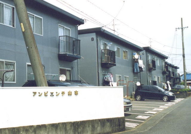 アンビエンテ川合の外観