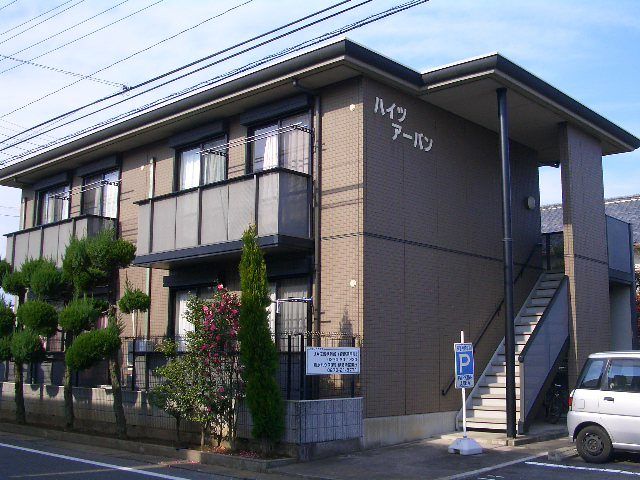 拡大写真:伊勢崎市除ケ町 1階103の外観写真(昼)
