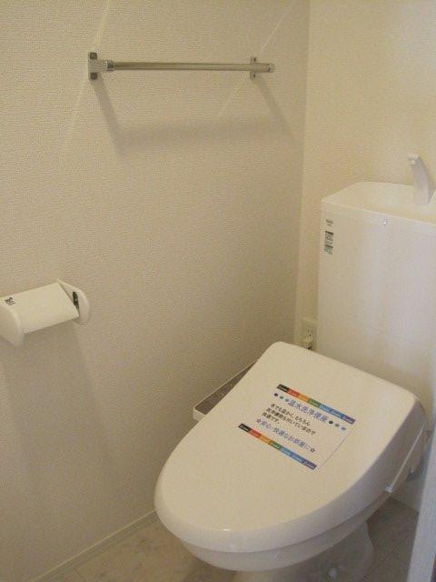 拡大写真：伊勢崎市韮塚町 2階203のトイレ