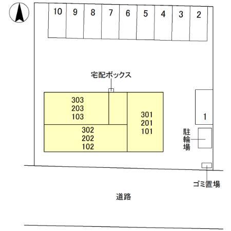 拡大写真:伊勢崎市中央町 3階302の眺望