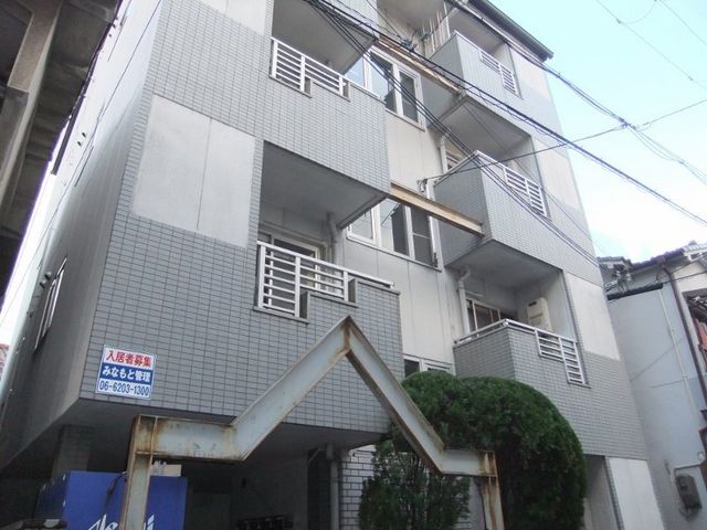 パーソナル20番館の外観