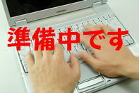 拡大写真:フォンタル門真 4階404の室内設備