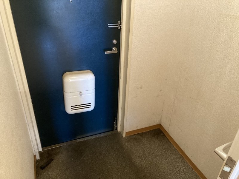 拡大写真:三晃アスク大久保 3階303のリフォーム前