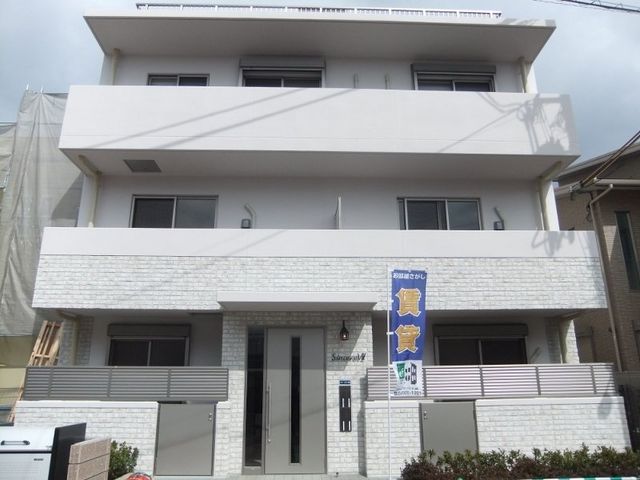 ホームメイト 門真市大倉町 物件情報 大阪府門真市