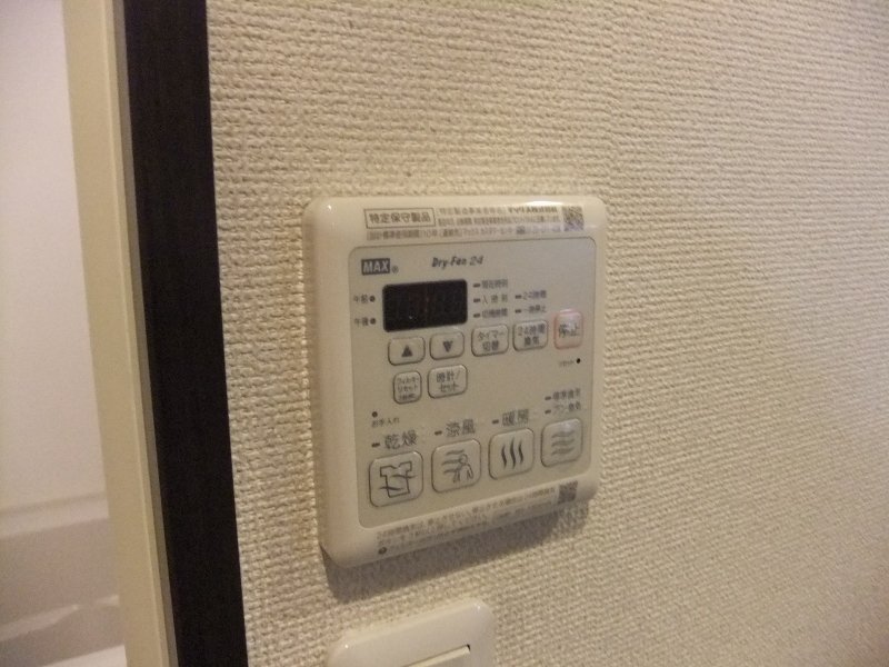 拡大写真:フジパレス守口 3階302の浴室乾燥機
