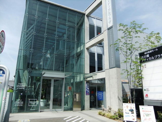 ホームメイト 古川橋メディカルプラザ 2階1