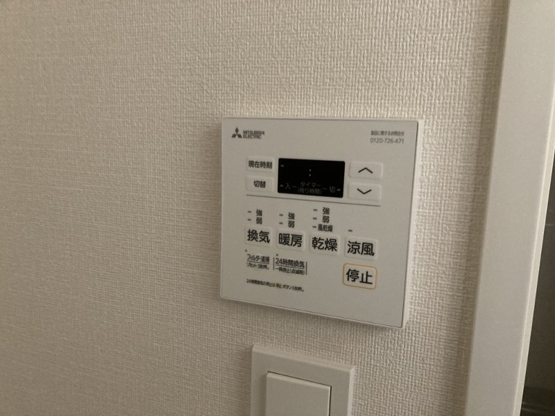 拡大写真：Luxe門真 4階303の室内設備