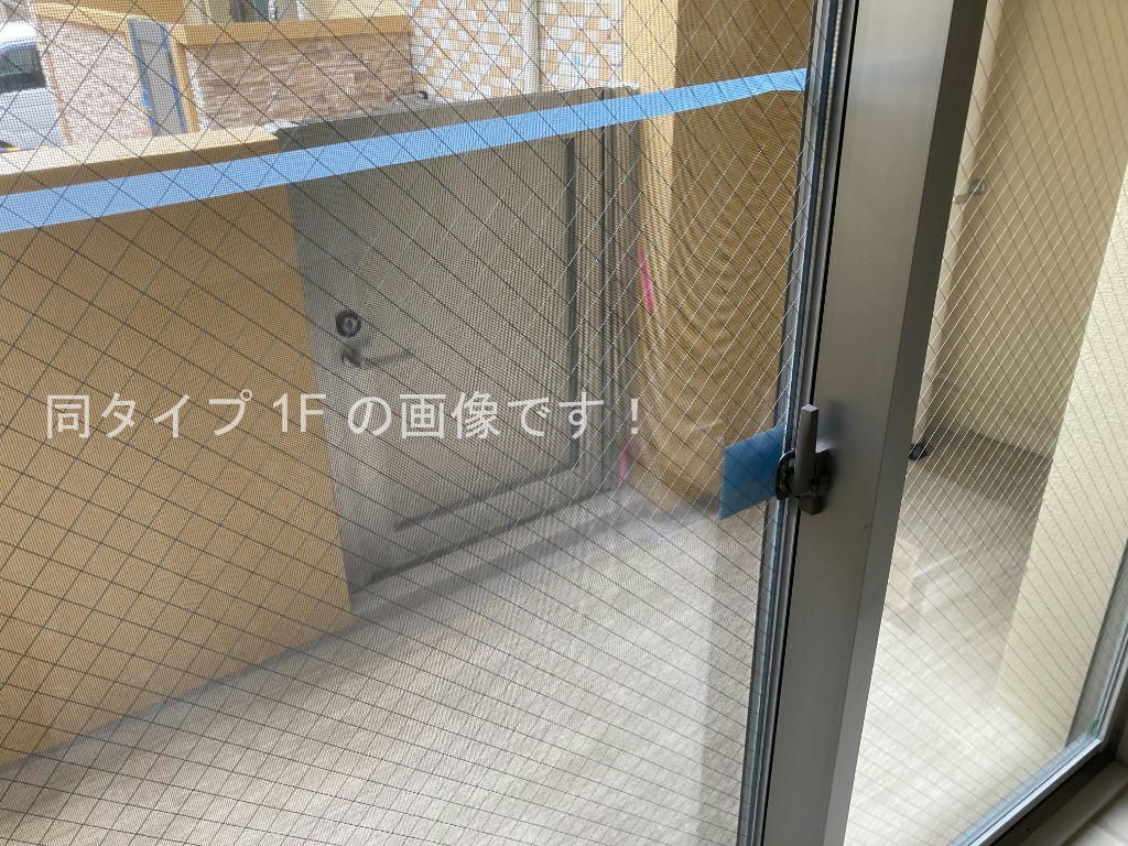 拡大写真:インペリアル大宮 1階102のバルコニー
