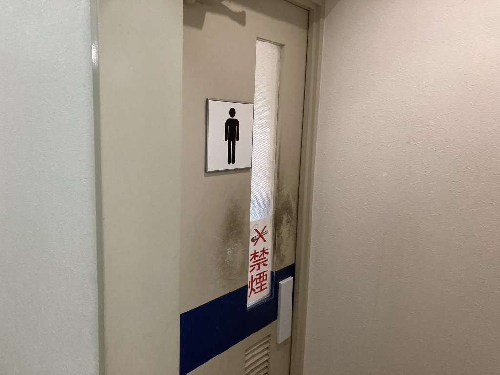 拡大写真：エクセレント清萌 2階2Dの男子トイレ