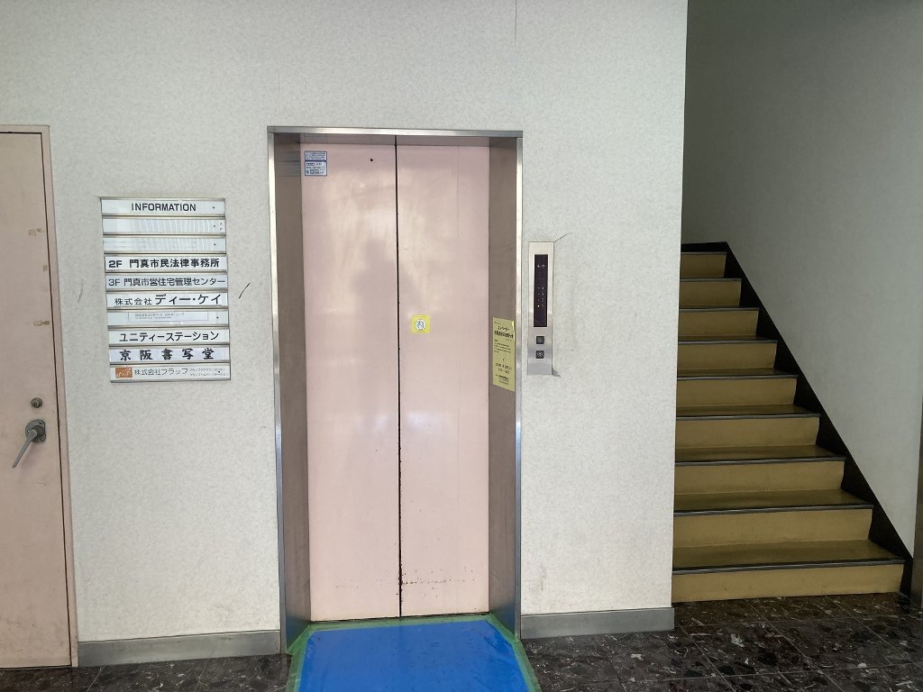 拡大写真：エクセレント清萌 2階2Dのエレベータ