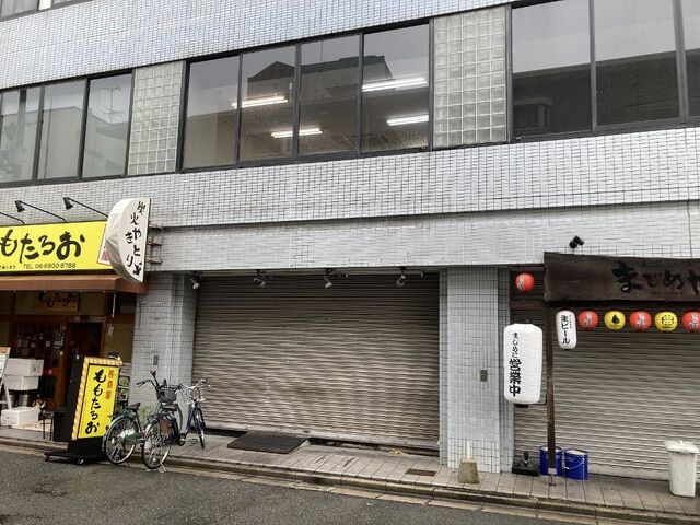 拡大写真：エクセレント清萌 2階2Dの外観写真（昼）