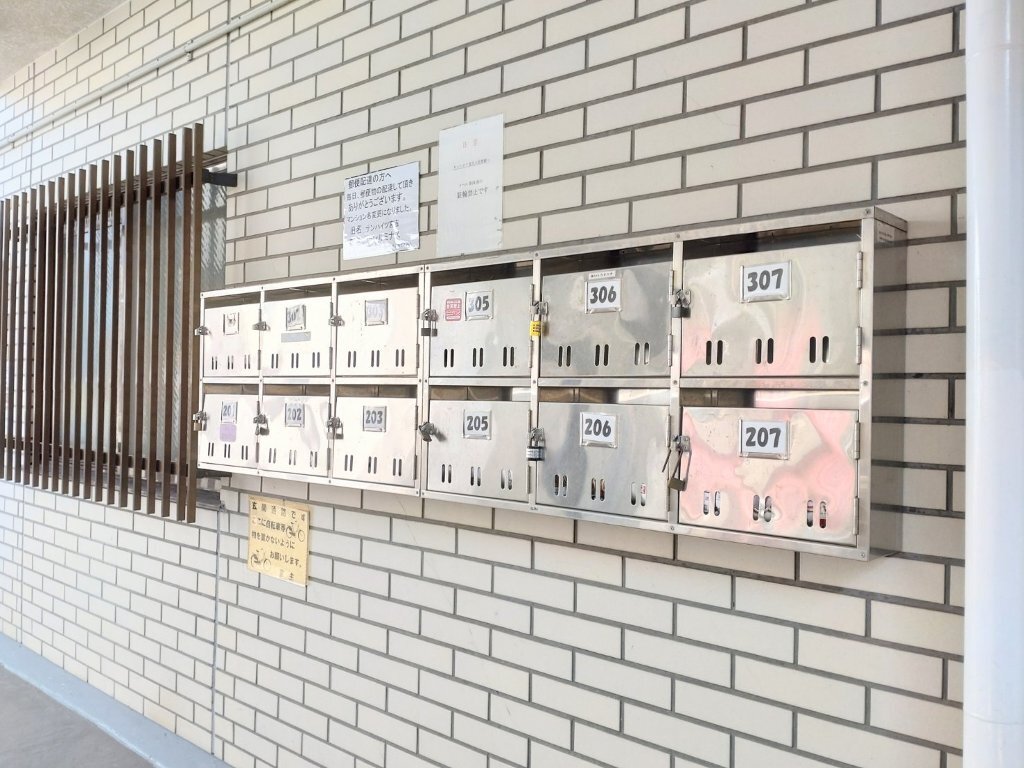 拡大写真:サンルミナス 3階306の共有部分