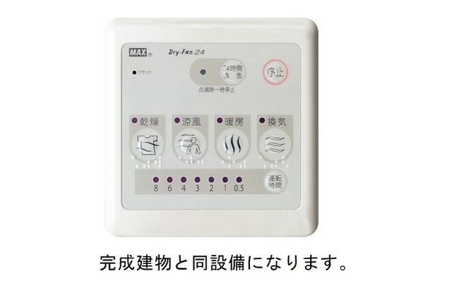 拡大写真:アステリア 2階201のその他(イメージ)