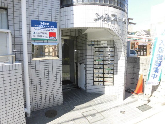 拡大写真：シルフィード 1階103の共有部分