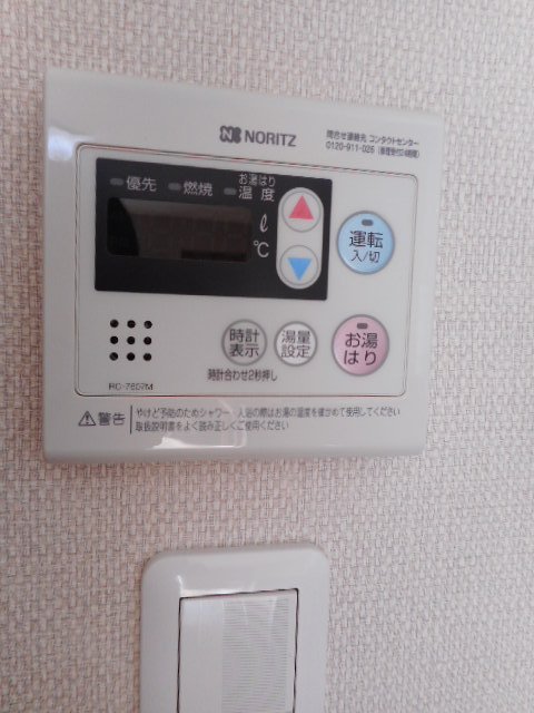 拡大写真：吹田市江坂町１丁目 3階313の給湯器