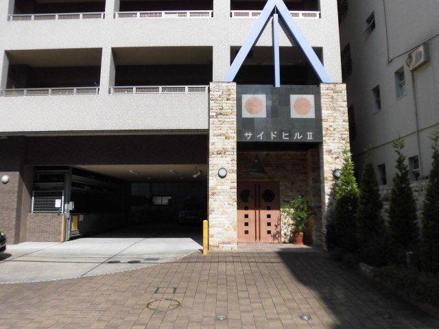 拡大写真：サイドヒルⅡ 5階503の外観写真（昼）
