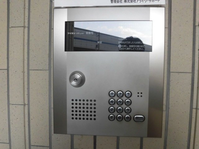 拡大写真：吹田市江坂町２丁目 4階402のセキュリティ