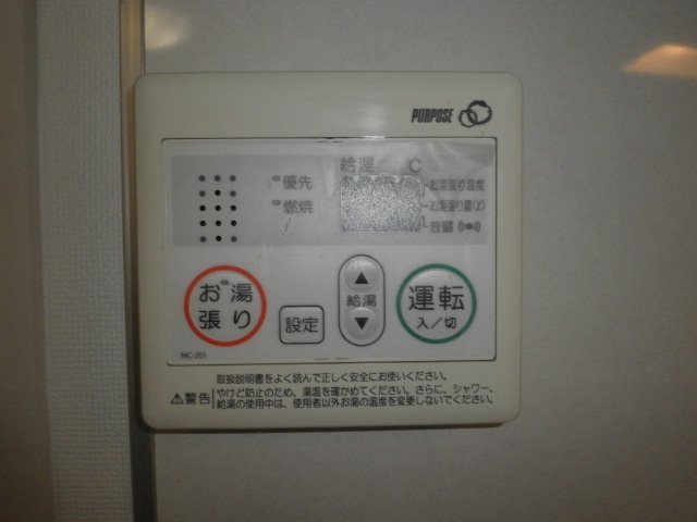 拡大写真：吹田市垂水町３丁目 10階1003の室内設備