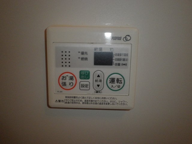 拡大写真：吹田市垂水町３丁目 10階1003の室内設備
