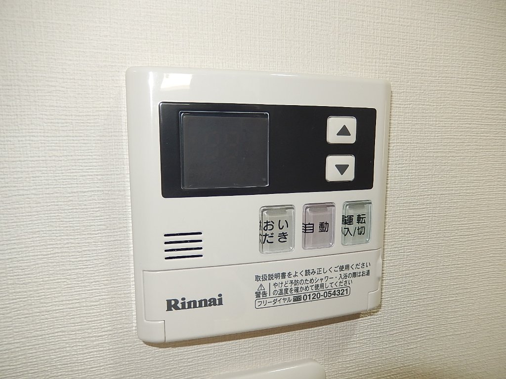 拡大写真：吹田市南金田２丁目 3階302の室内設備
