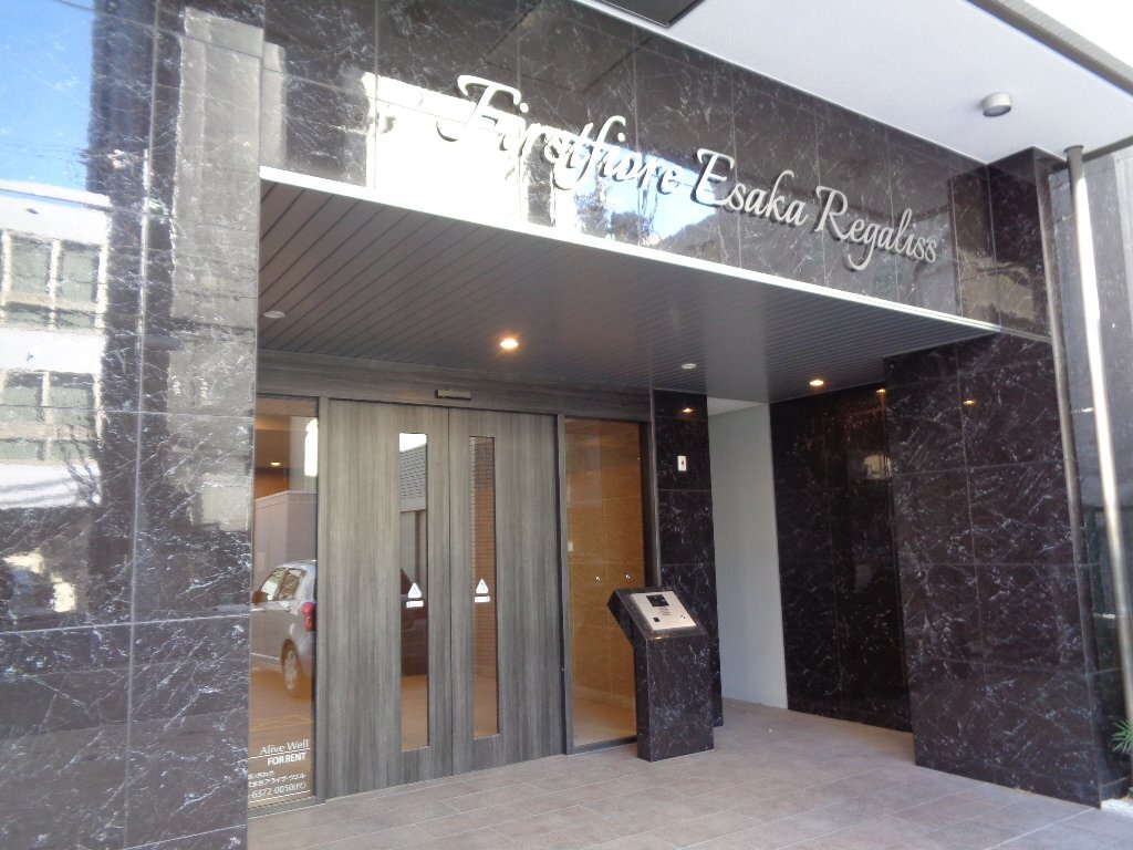 拡大写真：吹田市広芝町 10階1001の共有部分
