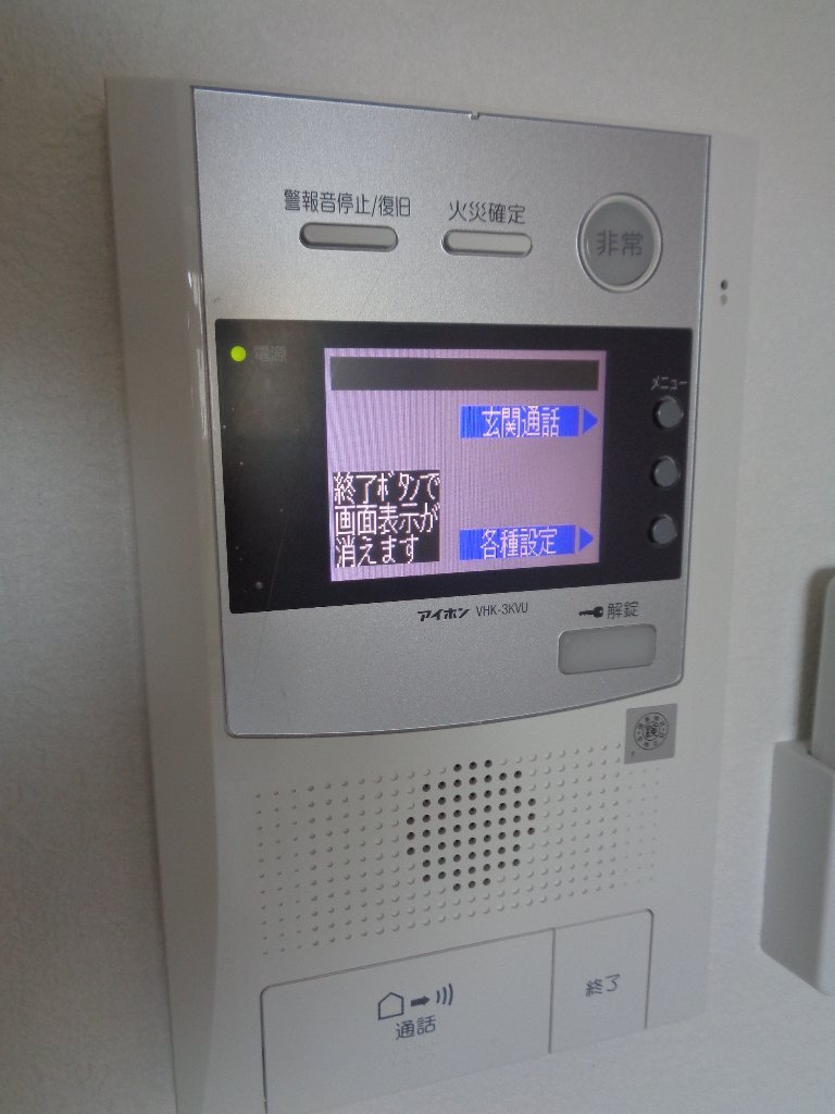 拡大写真：吹田市広芝町 10階1001のセキュリティ