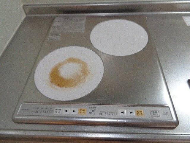 拡大写真:吹田市江坂町1丁目 4階406の2口IHコンロ