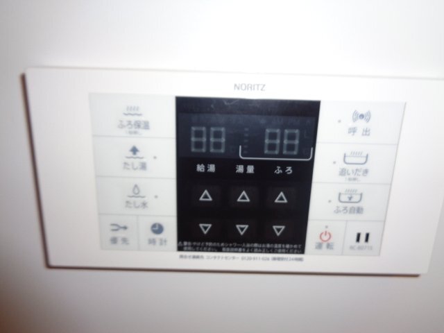 拡大写真：吹田市江坂町１丁目 9階901の眺望