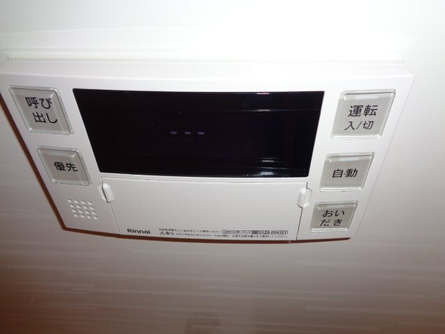 拡大写真：吹田市豊津町 10階1004の玄関