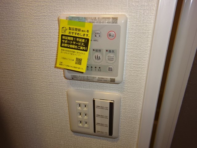 拡大写真：吹田市江坂町２丁目 10階1015の室内設備