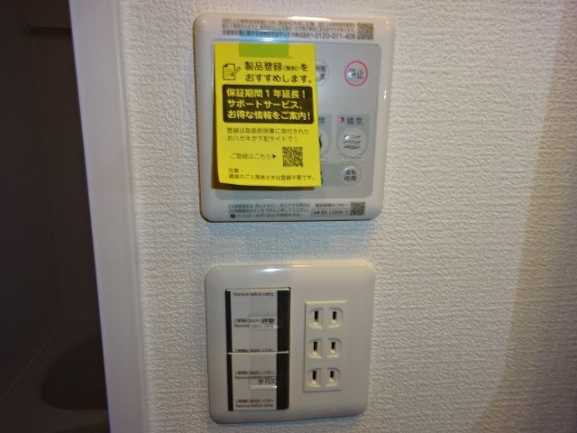 拡大写真：吹田市江坂町２丁目 12階1214の室内設備