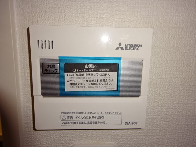 拡大写真：吹田市江坂町２丁目 12階1214の室内設備